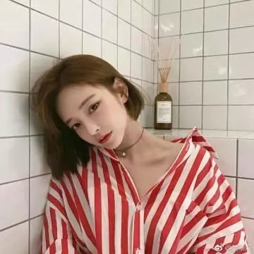 阻止